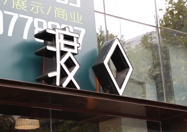 怎么加工進口食品包裝設計？