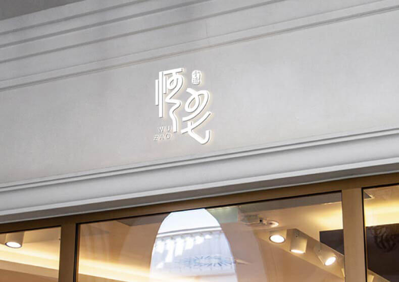 金融畫冊設計_2020金融宣傳冊設計網站有哪些