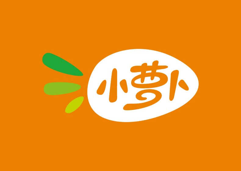 高端品牌畫冊設計費用多少錢？