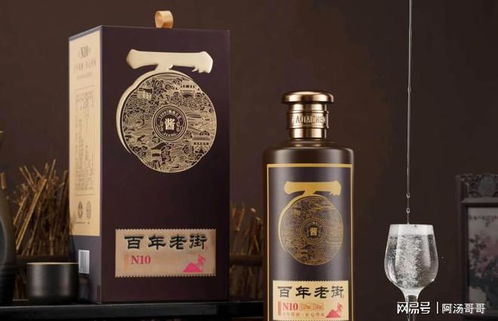 沃爾瑪飛天茅臺(tái)1499元引發(fā)搶購(gòu)潮，揭秘高價(jià)茅臺(tái)背后的真相