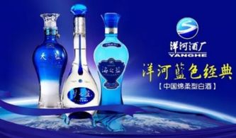 洋河主力產(chǎn)品再曝全面漲價(jià)，2017年頻頻調(diào)價(jià)的背后邏輯解析